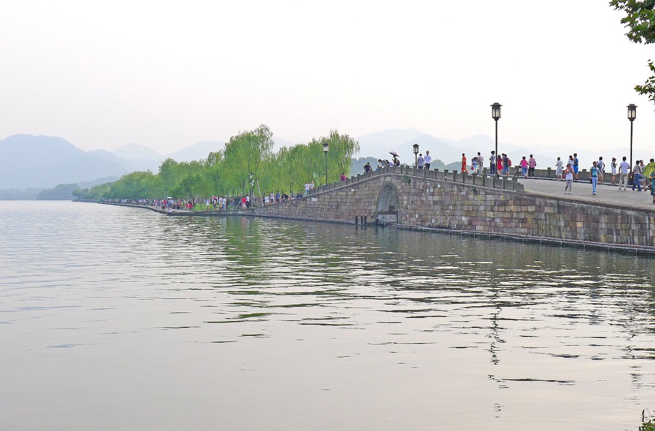Bai Causeway 2