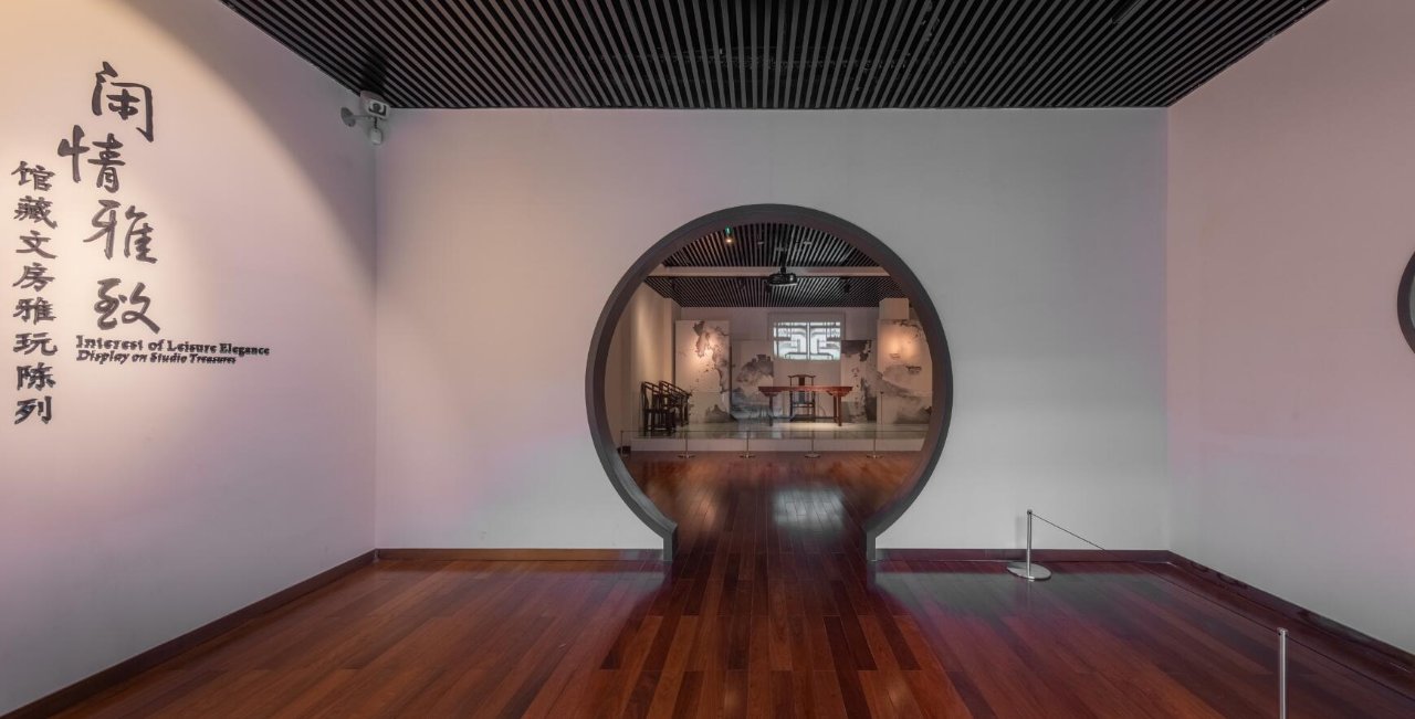 Hangzhou City Museum 2