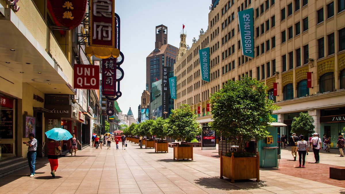 Nanjing Road Pedestrian Street 2
