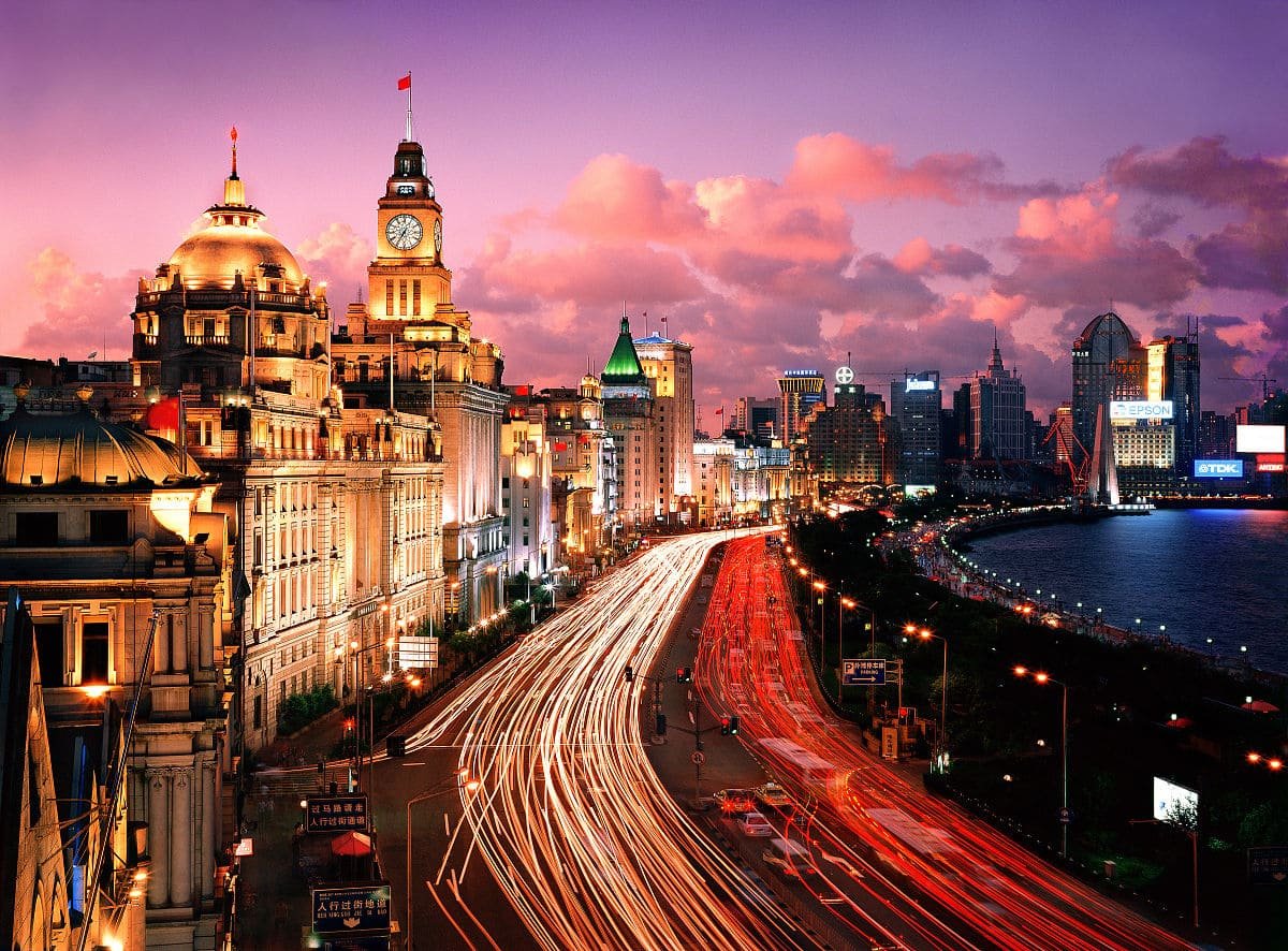 The Bund 2